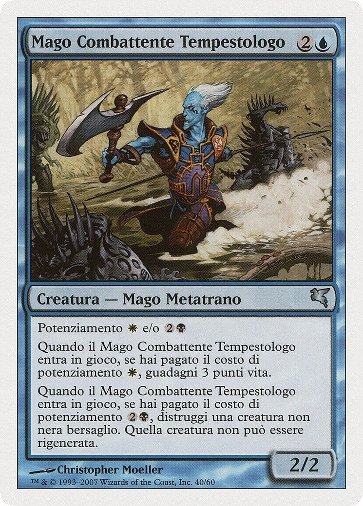 Stormscape Battlemage (Italian) - "Mago Combattente Tempestologe" (E40) (Magic Encyclopedia 2005 (Salvat/Hachette))