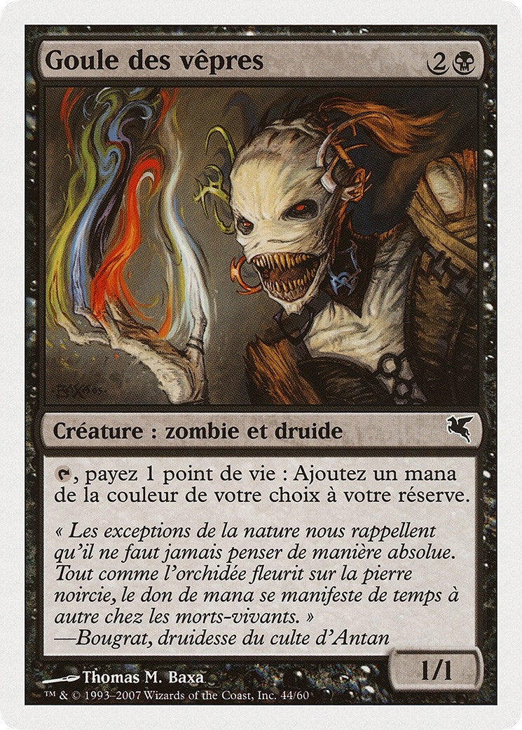 Vesper Ghoul (French) - "Goule des vêpres" (E44) (Magic Encyclopedia 2005 (Salvat/Hachette))