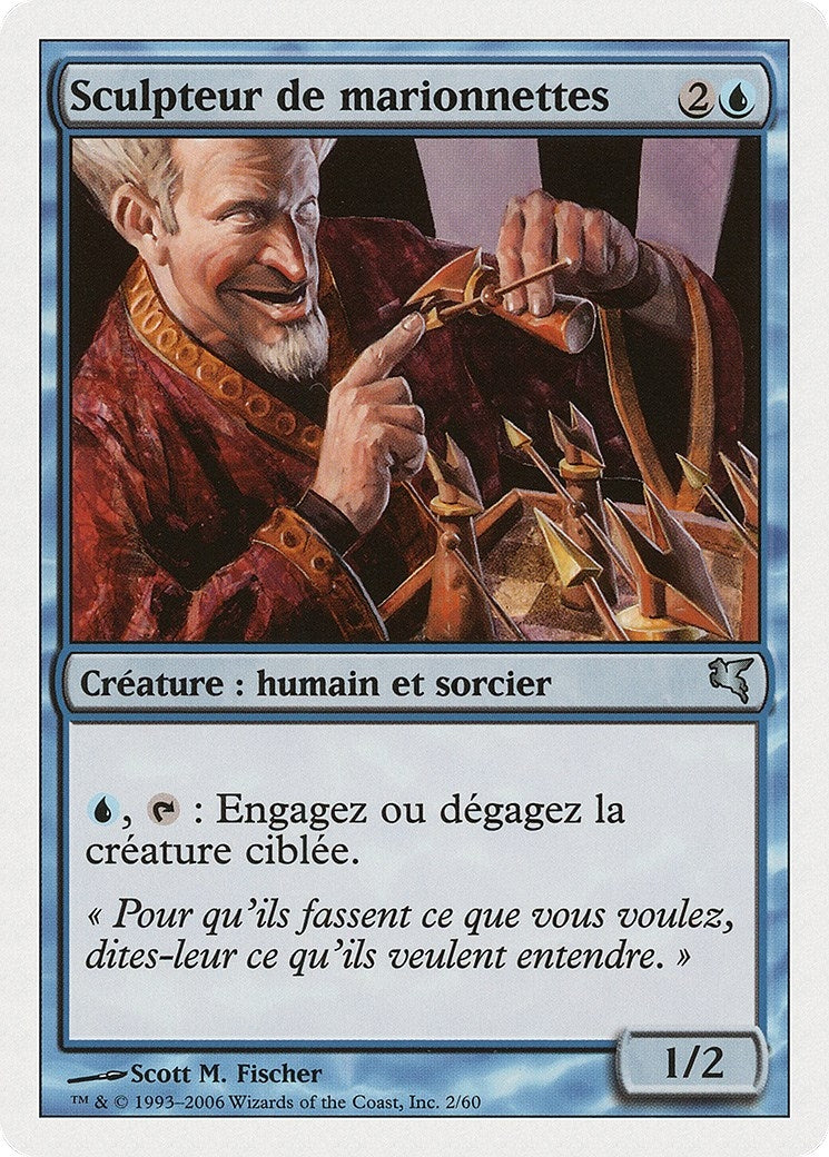 Puppeteer (French) - "Sculpteur de marionnettes" (H2) (Magic Encyclopedia 2005 (Salvat/Hachette))