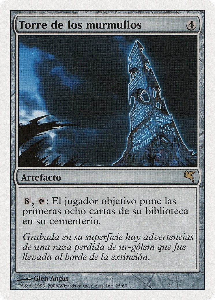 Tower of Murmurs (Spanish) - "Torre de los murmullos" (H25) (Magic Encyclopedia 2005 (Salvat/Hachette))