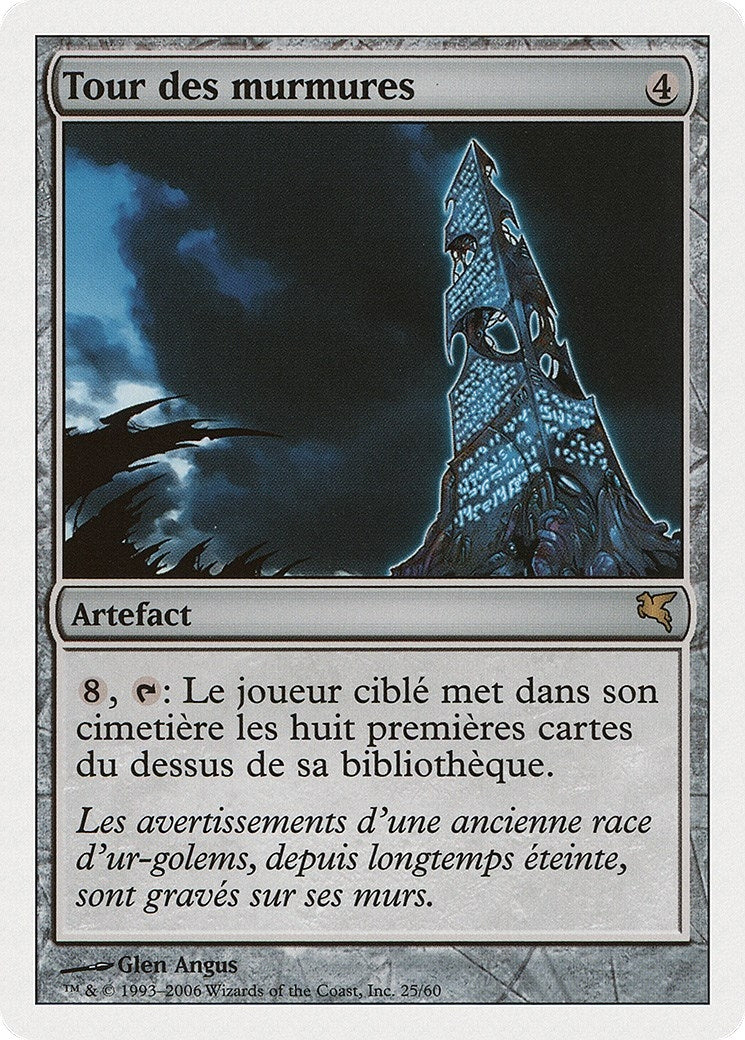 Tower of Murmurs (French) - "Tour des murmures" (H25) (Magic Encyclopedia 2005 (Salvat/Hachette))