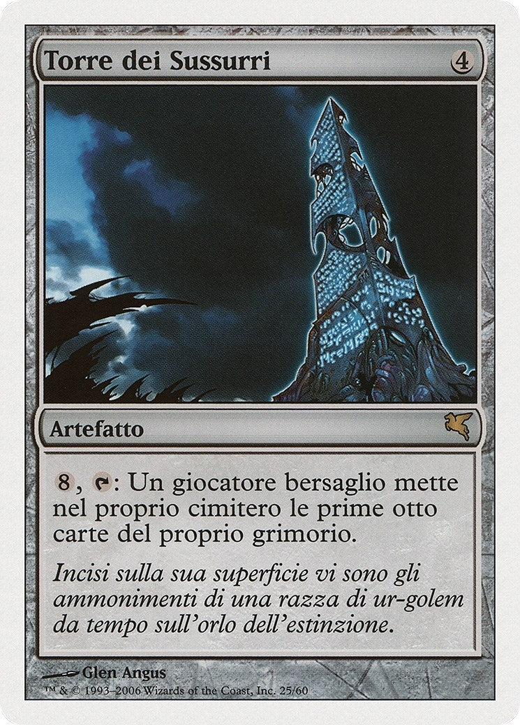 Tower of Murmurs (Italian) - "Torre dei Sussurri" (H25) (Magic Encyclopedia 2005 (Salvat/Hachette))