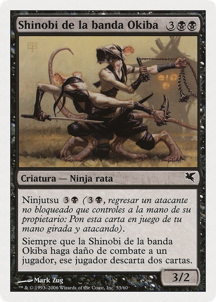 Okiba-Gang Shinobi (Spanish) - "Shinobi de la banda Okiba" (E53) (Magic Encyclopedia 2005 (Salvat/Hachette))