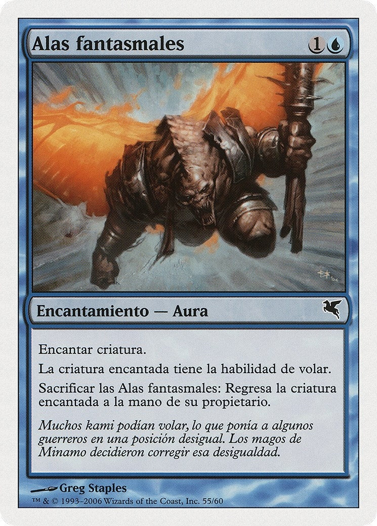 Phantom Wings (Spanish) - "Alas fantasmales" (E55) (Magic Encyclopedia 2005 (Salvat/Hachette))