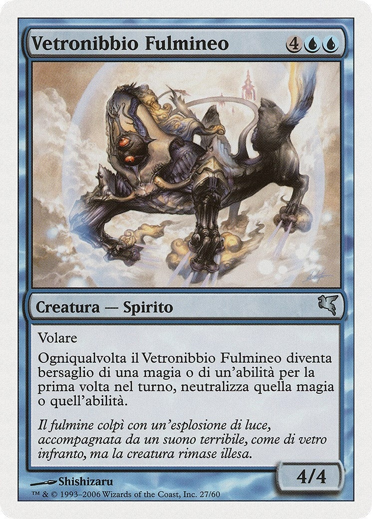 Jetting Glasskite (Italian) - "Vetronibbio Fulmineo" (H27) (Magic Encyclopedia 2005 (Salvat/Hachette))