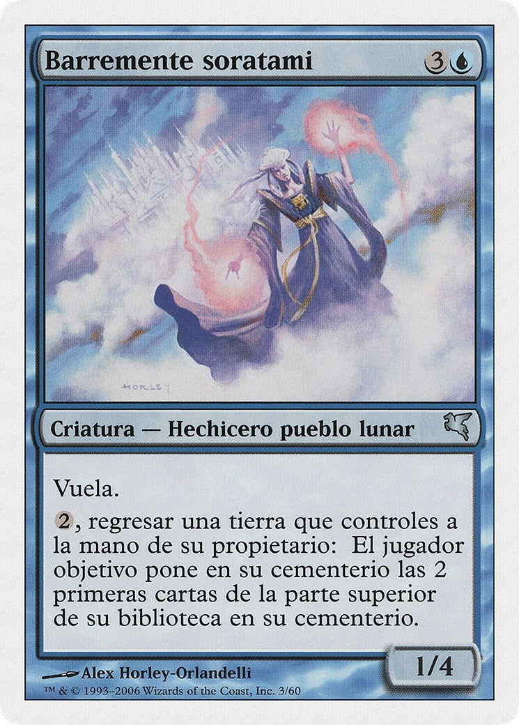 Soratami Mindsweeper (Spanish) - "Barremente soratami" (H3) (Magic Encyclopedia 2005 (Salvat/Hachette))