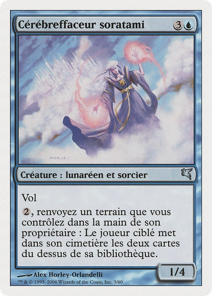 Soratami Mindsweeper (French) - "Cérébreffaceur soratami" (H3) (Magic Encyclopedia 2005 (Salvat/Hachette))