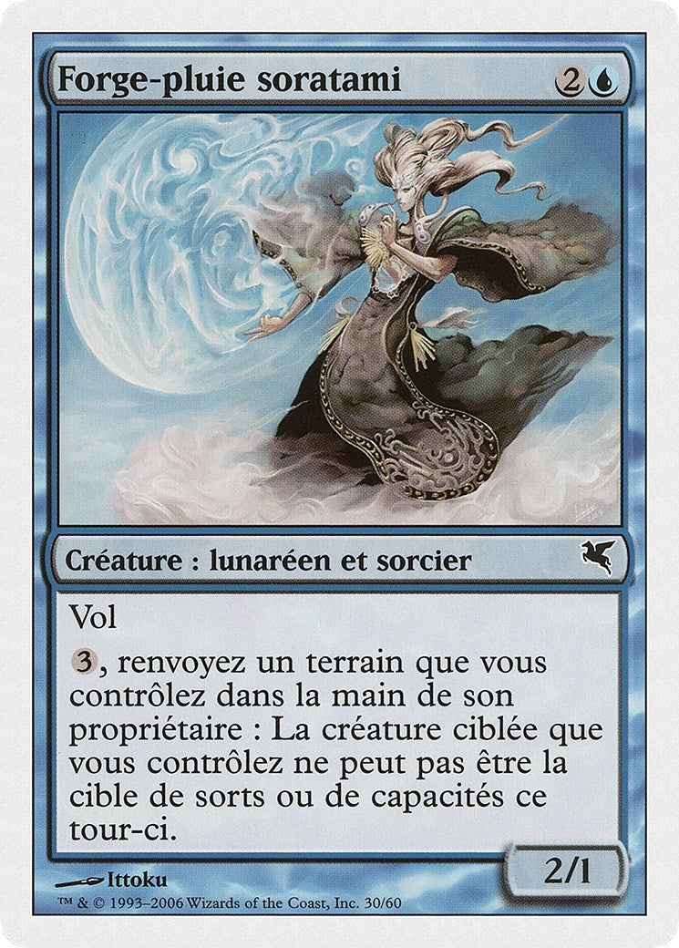 Soratami Rainshaper (French) - "Forge-pluie soratami" (H30) (Magic Encyclopedia 2005 (Salvat/Hachette))