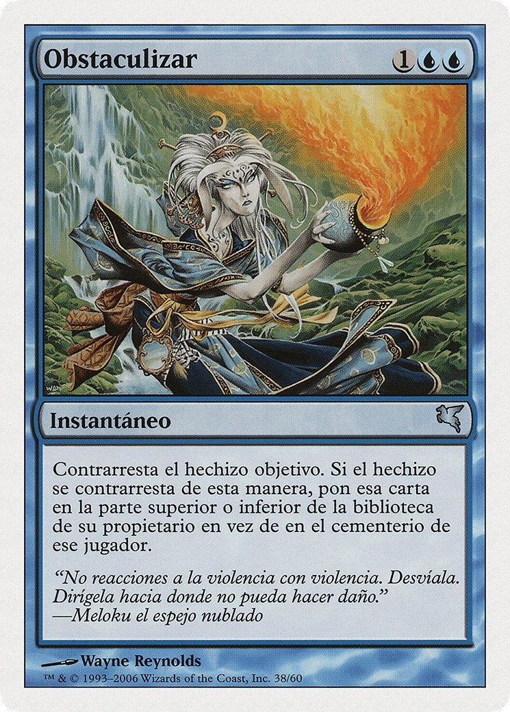 Hinder (Spanish) - "Obstaculizar" (H38) (Magic Encyclopedia 2005 (Salvat/Hachette))