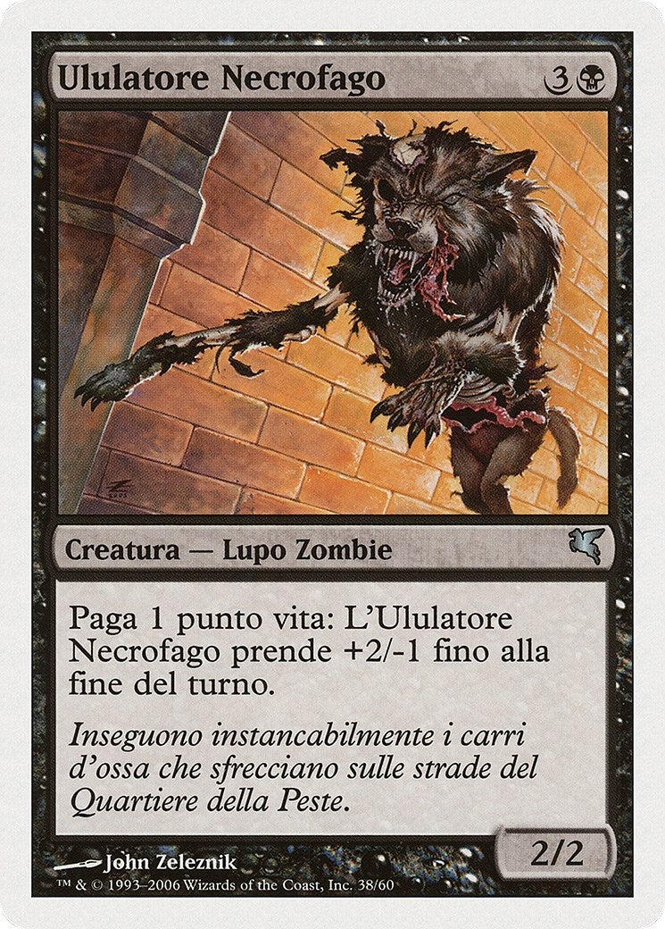 Carrion Howler (Italian) - "Ululatore Necrofago" (F38) (Magic Encyclopedia 2005 (Salvat/Hachette))