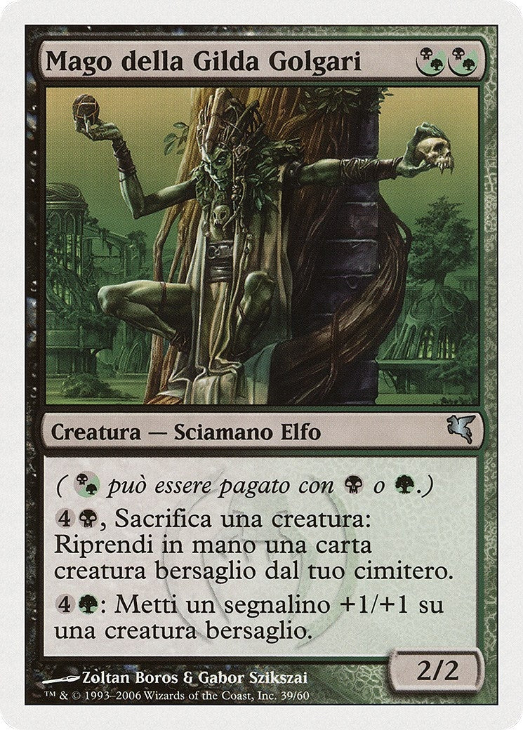 Golgari Guildmage (Italian) - "Mego della Gilda Golgari" (F39) (Magic Encyclopedia 2005 (Salvat/Hachette))