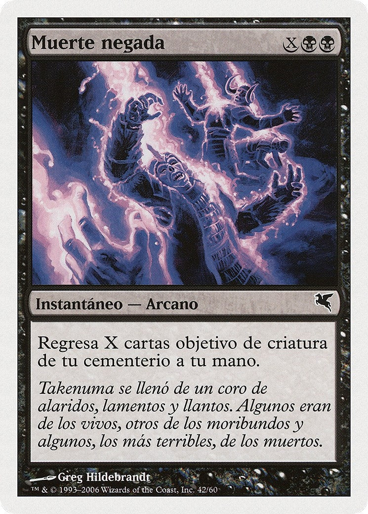 Death Denied (Spanish) - "Muerte negada" (F42) (Magic Encyclopedia 2005 (Salvat/Hachette))
