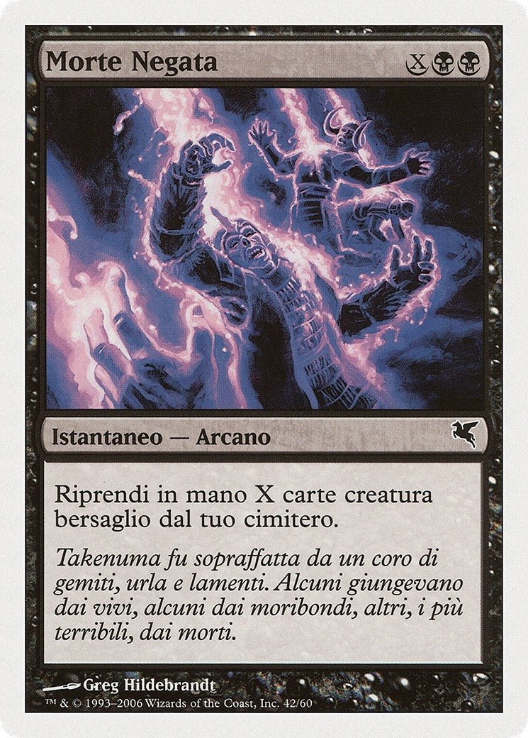 Death Denied (Italian) - "Morte Negata" (F42) (Magic Encyclopedia 2005 (Salvat/Hachette))