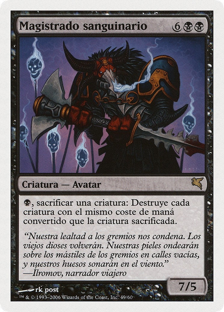 Sanguine Praetor (Spanish) - "Magistrado sanguinario" (F49) (Magic Encyclopedia 2005 (Salvat/Hachette))