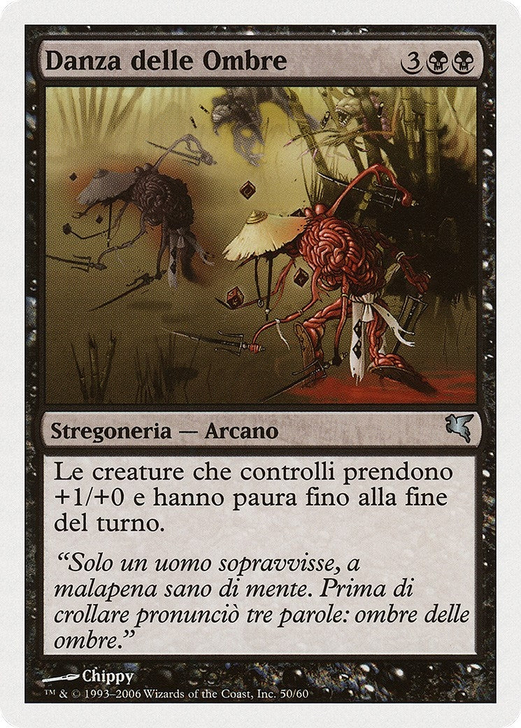 Dance of Shadows (Italian) - "Danza delle Ombre" (F50) (Magic Encyclopedia 2005 (Salvat/Hachette))