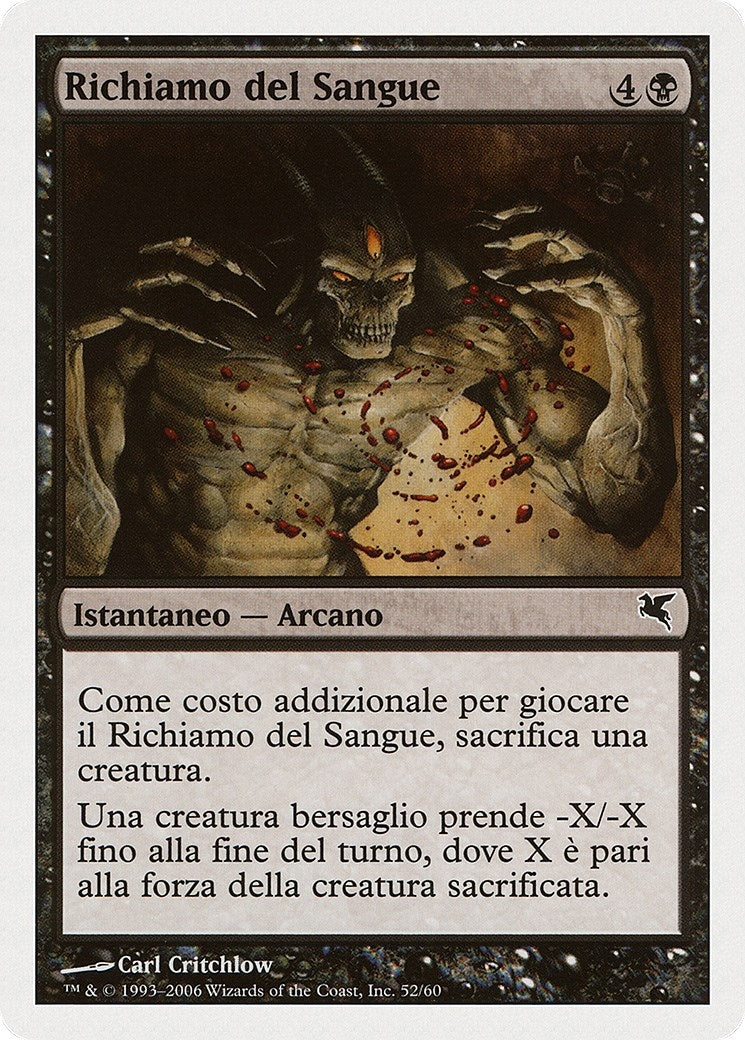 Call for Blood (Italian) - "Richiamo del Sangue" (F52) (Magic Encyclopedia 2005 (Salvat/Hachette))