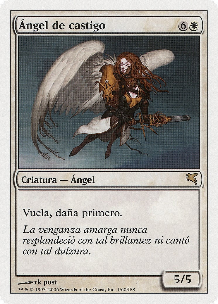 Angel of Retribution (Spanish) - "Ángel de Castigo" (G1) (Magic Encyclopedia 2005 (Salvat/Hachette))