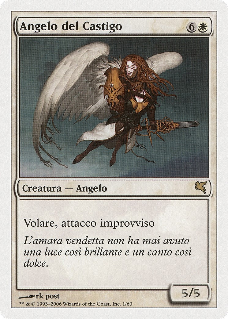 Angel of Retribution (Italian) - "Angelo del Castigo" (G1) (Magic Encyclopedia 2005 (Salvat/Hachette))