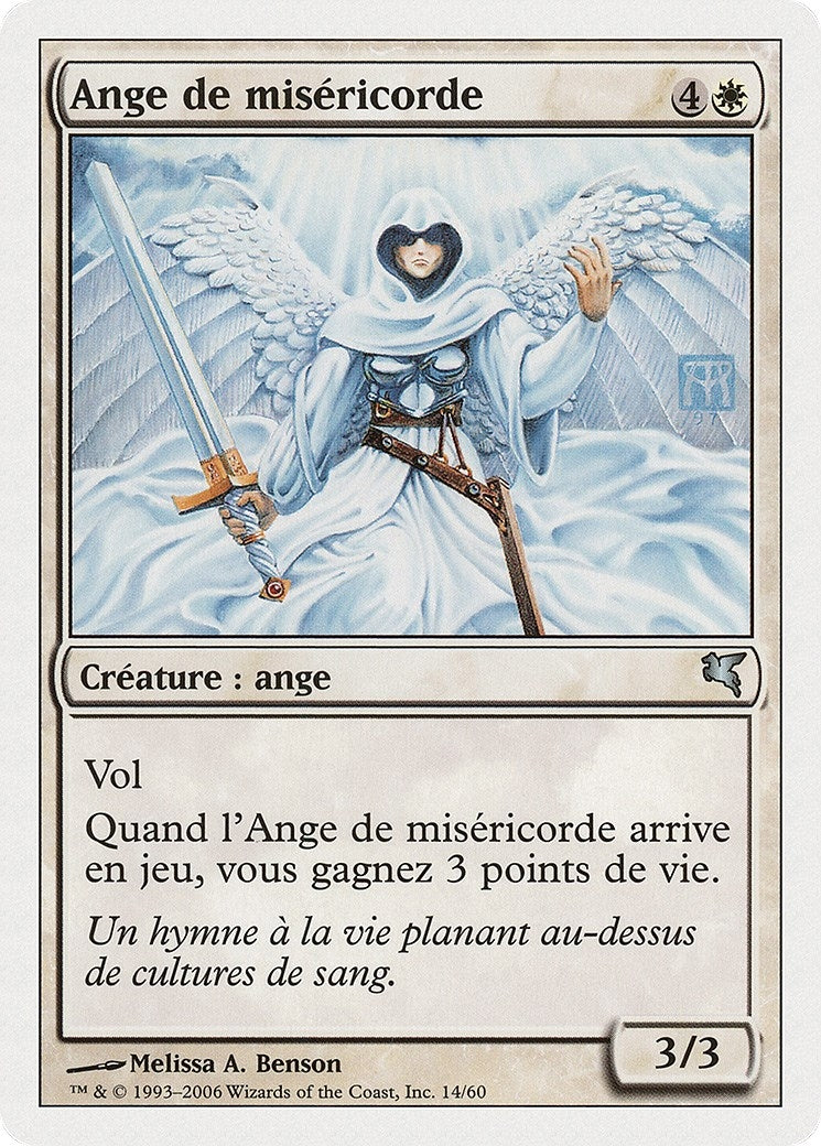 Angel of Mercy (French) - "Ange de Miséricorde" (G14) (Magic Encyclopedia 2005 (Salvat/Hachette))