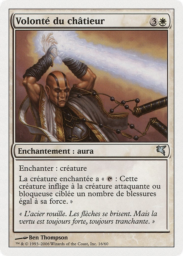 Sinstriker's Will (French) - "Volonté du châtieur" (G16) (Magic Encyclopedia 2005 (Salvat/Hachette))