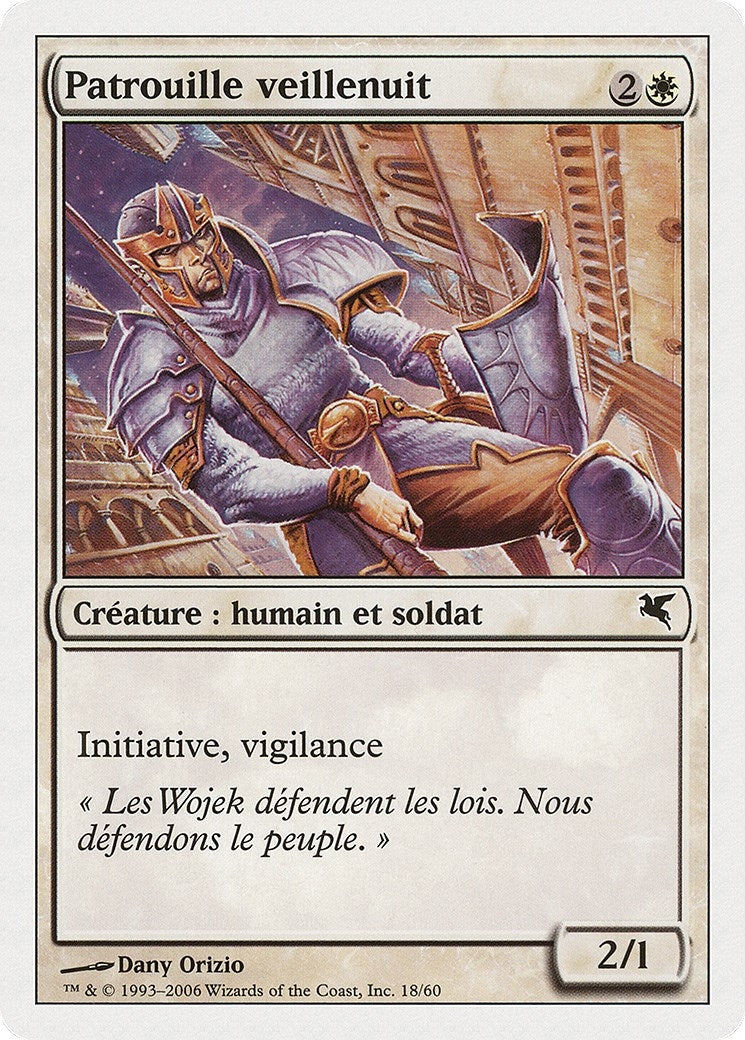 Nightguard Patrol (French) - "Patrouille veillenuit" (G18) (Magic Encyclopedia 2005 (Salvat/Hachette))