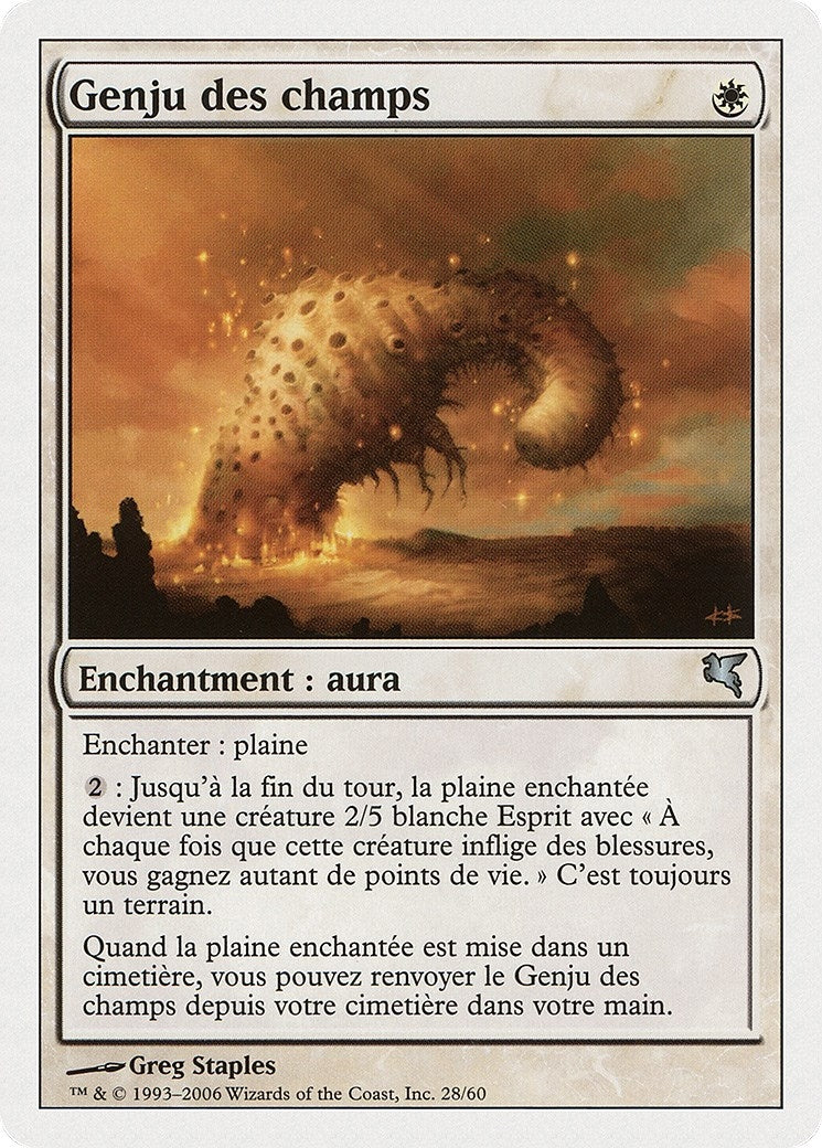Genju of the Fields (French) - "Genju des champs" (G28) (Magic Encyclopedia 2005 (Salvat/Hachette))