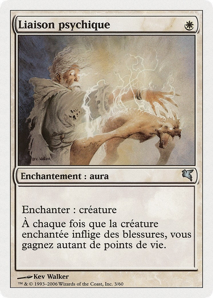Spirit Link (French) - "Liaison psychique" (G3) (Magic Encyclopedia 2005 (Salvat/Hachette))