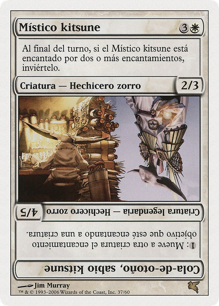 Kitsune Mystic // Autumn-Tail, Kitsune Sage (Spanish) - "Místico kitsune" (G37) (Magic Encyclopedia 2005 (Salvat/Hachette))