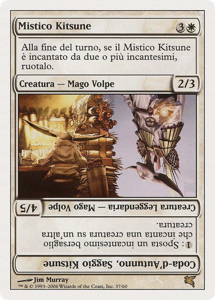 Kitsune Mystic // Autumn-Tail, Kitsune Sage (Italian) - "Mistico Kitsune" (G37) (Magic Encyclopedia 2005 (Salvat/Hachette))