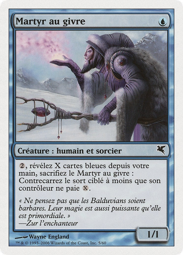 Martyr of Frost (French) - "Martyr au givre" (H5) (Magic Encyclopedia 2005 (Salvat/Hachette))