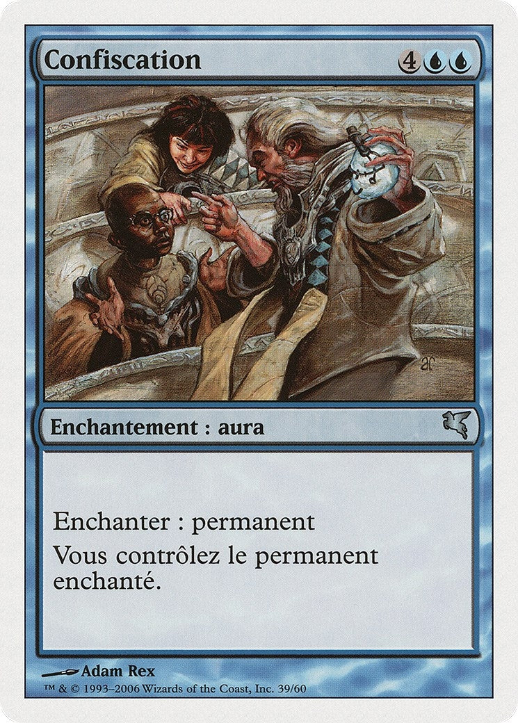 Confiscate (French) (G39) (Magic Encyclopedia 2005 (Salvat/Hachette))