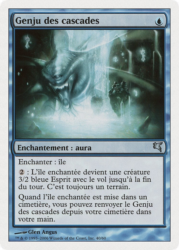 Genju of the Falls (French) - "Genju des cascades" (G40) (Magic Encyclopedia 2005 (Salvat/Hachette))