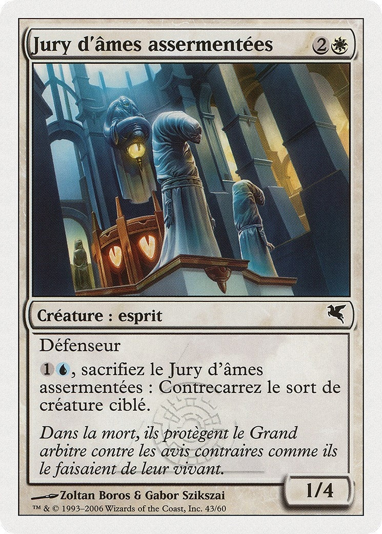 Soulsworn Jury (French) - "Jury d'âmes assermentées" (G43) (Magic Encyclopedia 2005 (Salvat/Hachette))