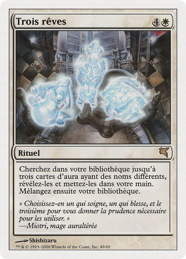 Three Dreams (French) - "Trois rêves" (G49) (Magic Encyclopedia 2005 (Salvat/Hachette))