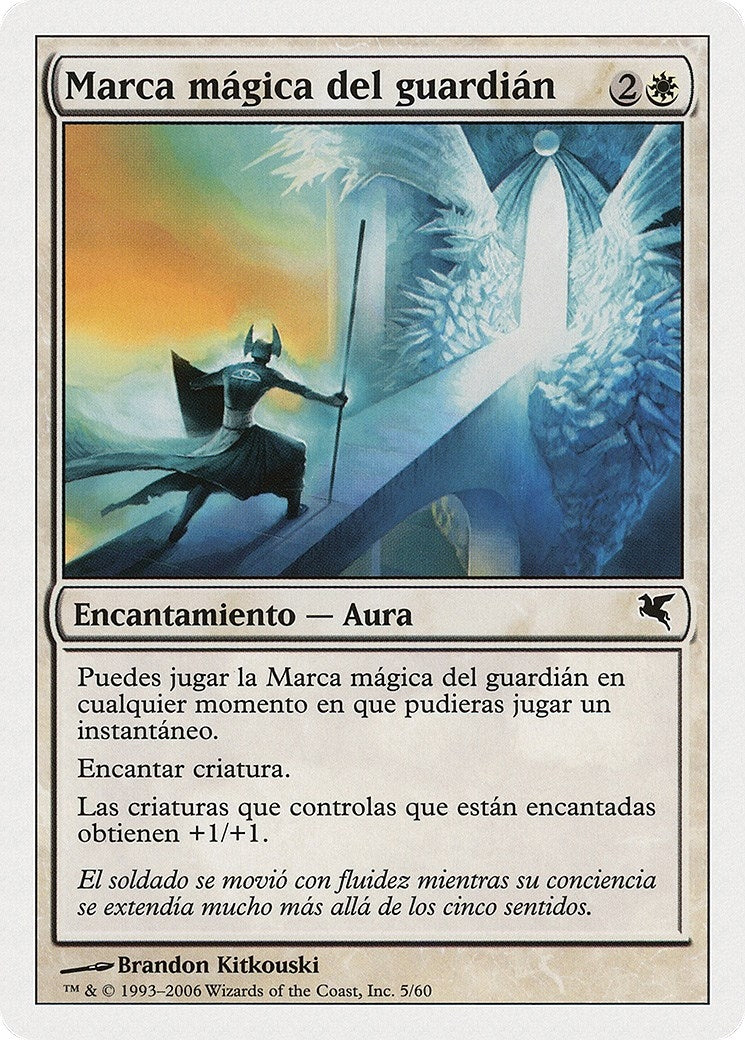 Guardian's Magemark (Spanish) - "Marca mágica del guardián" (G5) (Magic Encyclopedia 2005 (Salvat/Hachette))
