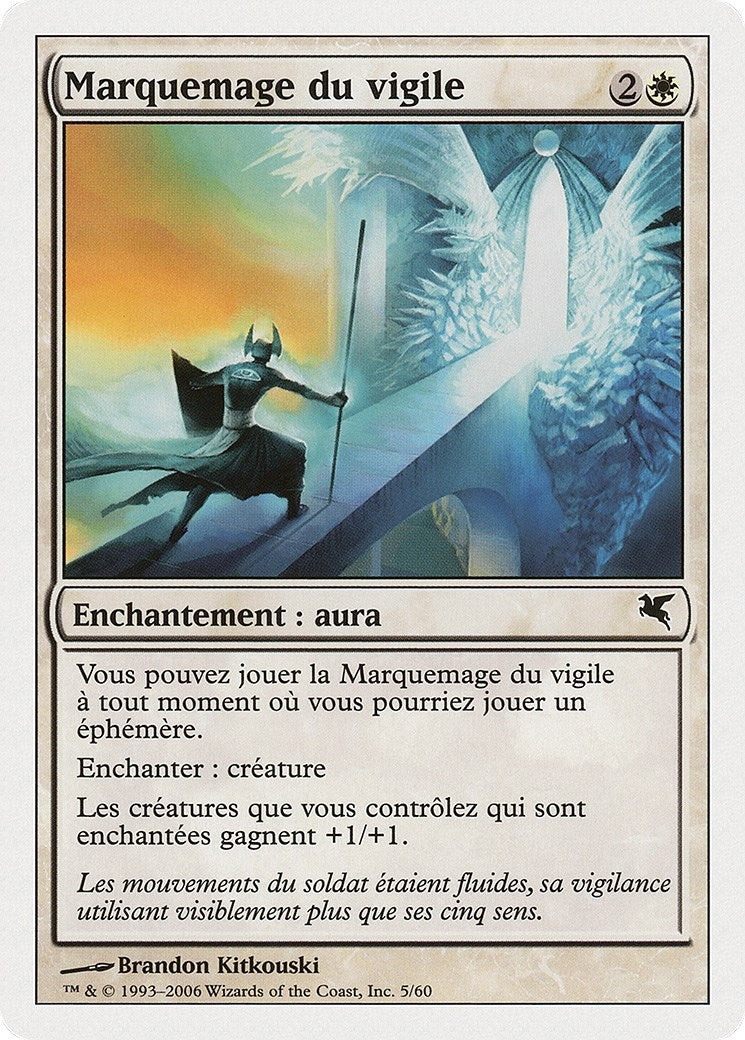Guardian's Magemark (French) - "Marquemage du vigile" (G5) (Magic Encyclopedia 2005 (Salvat/Hachette))