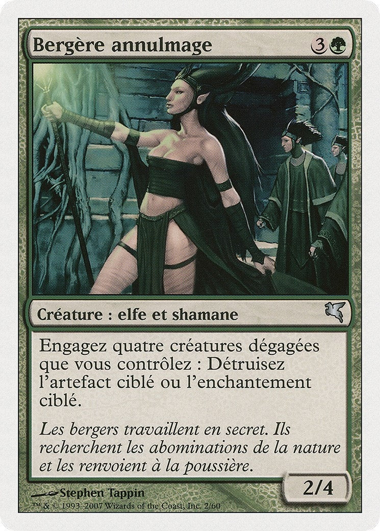 Nullmage Shepherd (French) - "Bergère annulmage" (B2) (Magic Encyclopedia 2005 (Salvat/Hachette))