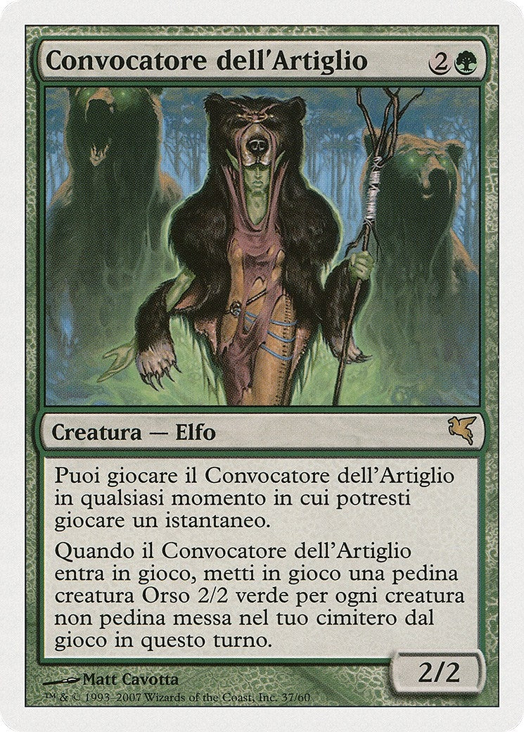 Caller of the Claw (Italian) - "Convocatore dell'Artiglio" (B37) (Magic Encyclopedia 2005 (Salvat/Hachette))