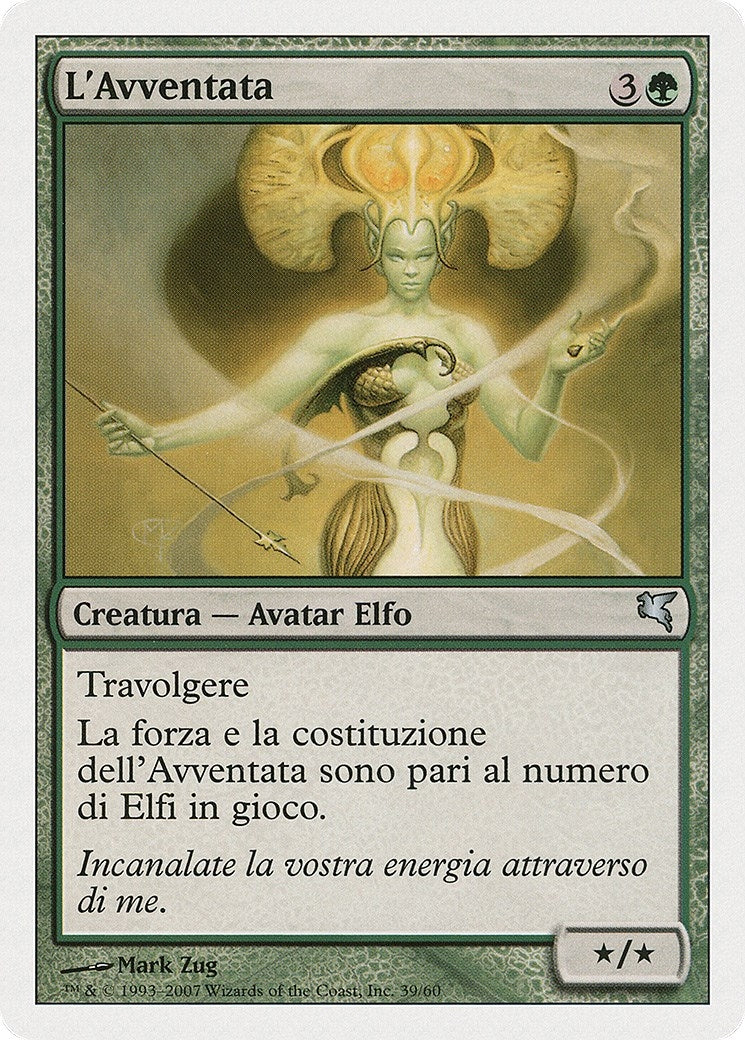 Heedless One (Italian) - "L'Avventata" (B39) (Magic Encyclopedia 2005 (Salvat/Hachette))