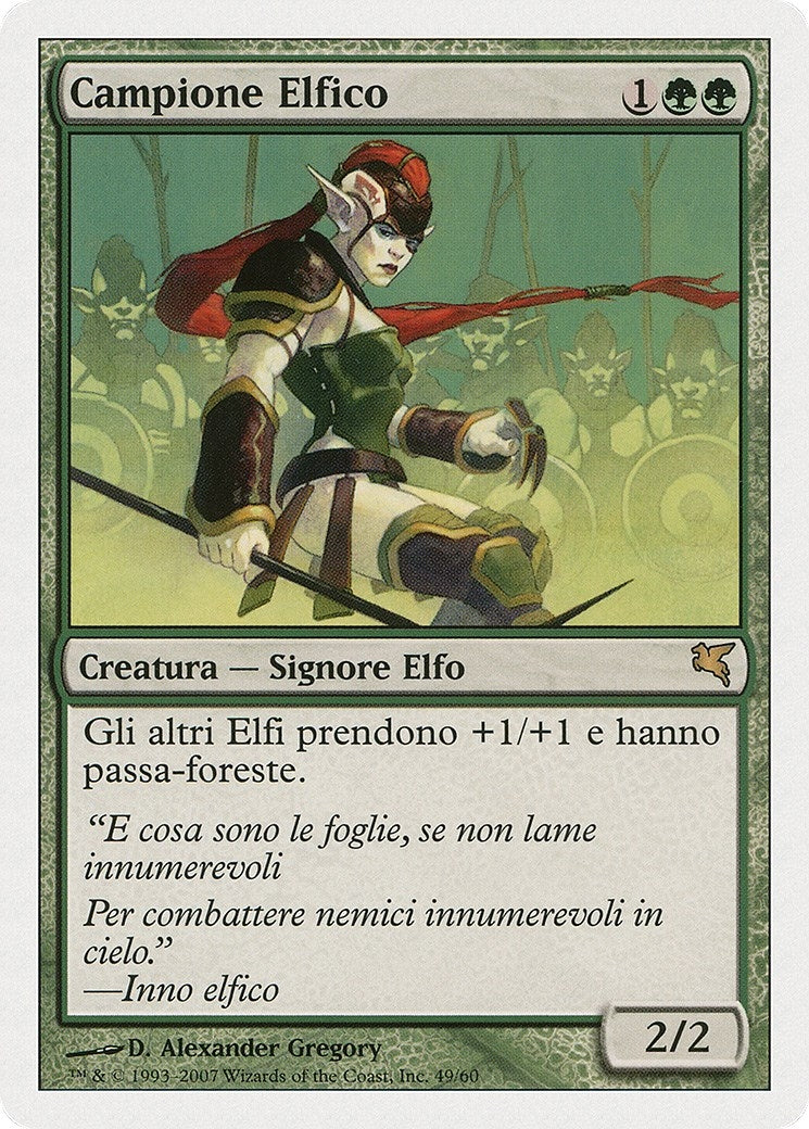Elvish Champion (Italian) - "Campione Elfico" (B49) (Magic Encyclopedia 2005 (Salvat/Hachette))