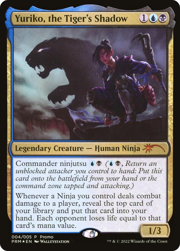 Yuriko, the Tiger's Shadow (4) (Unique and Miscellaneous Promos)