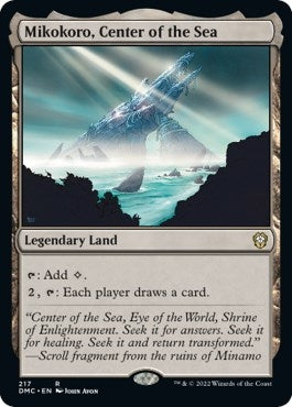 Mikokoro, Center of the Sea (217) (Commander: Dominaria United)