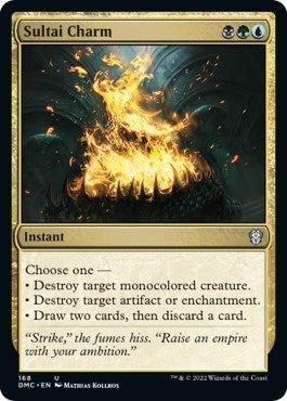 Sultai Charm (168) (Commander: Dominaria United)