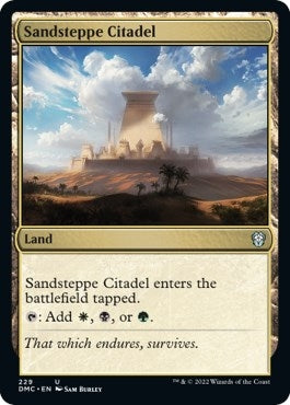 Sandsteppe Citadel (229) (Commander: Dominaria United)