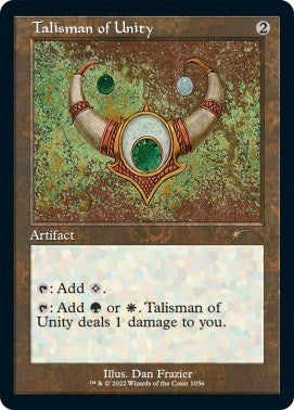 Talisman of Unity (Retro Frame) (1056) (Secret Lair Drop Series)