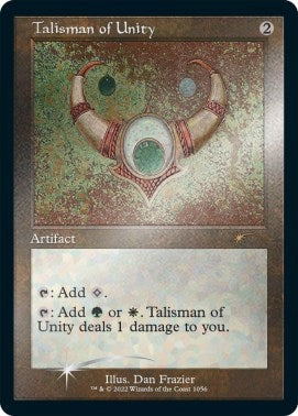 Talisman of Unity (Retro Frame) (Foil Etched) (1056) (Secret Lair Drop Series)