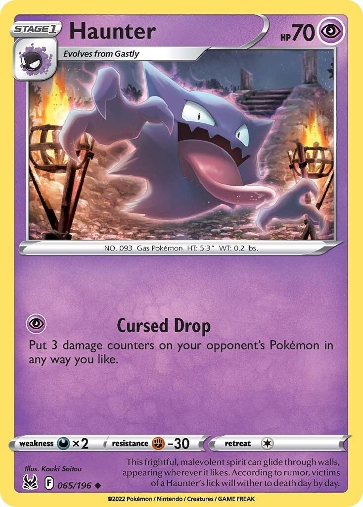 Image for Haunter (065/196) (SWSH11: Lost Origin) - Pokemon