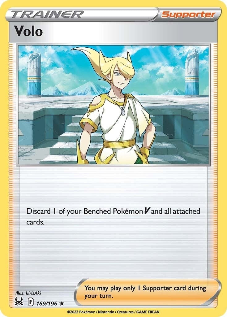 Image for Volo (169/196) (SWSH11: Lost Origin) - Pokemon