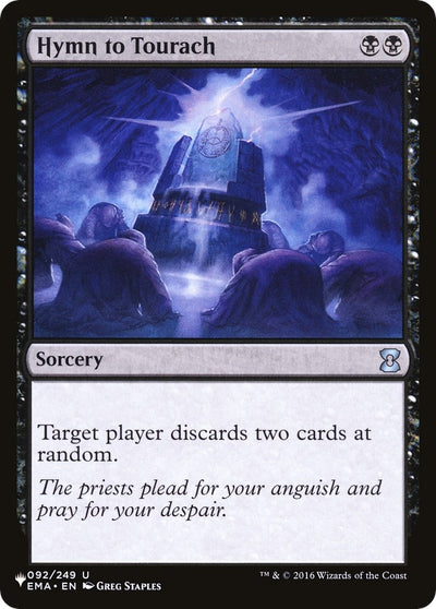 Hymn to Tourach (092/249) (The List Reprints)