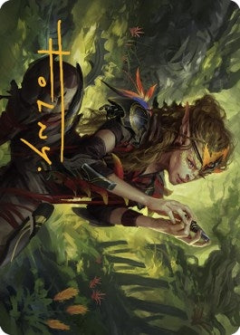 Meria, Scholar of Antiquity Art Card (Gold-Stamped Signature) (50) (Art Series: Dominaria United)